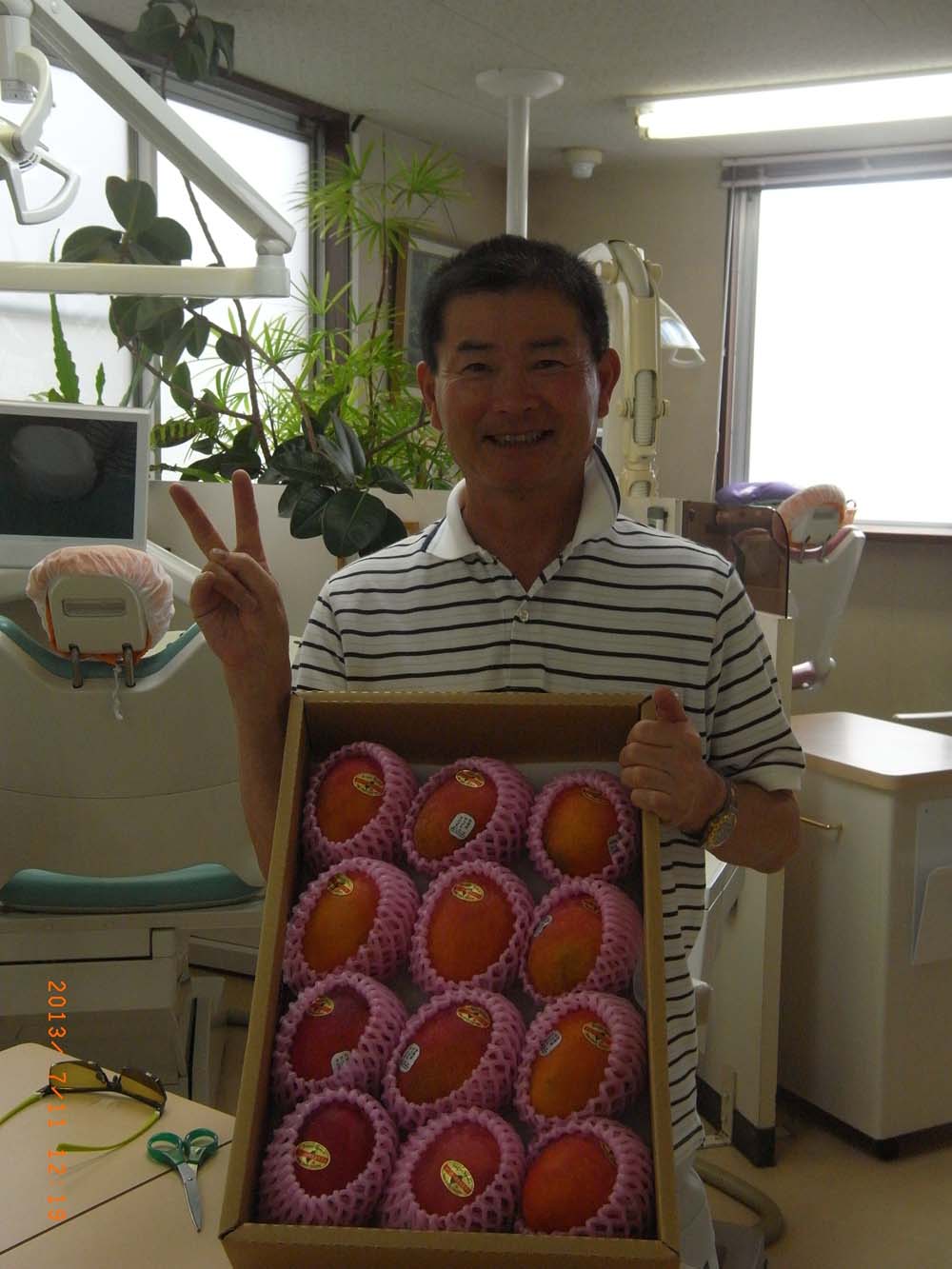 http://www.kippeichan.com/blog/66img/Kichihei%20Goto.jpg