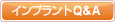 �C���v�����gQ��A